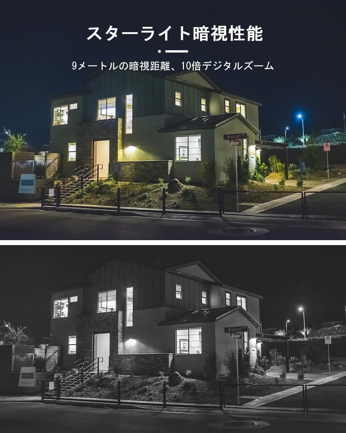 Amazon.co.jp: virtavo 防犯カメラ 屋外 三眼カメラ カラフルナイト